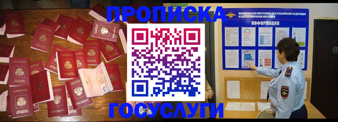 форма 3 в Аткарске